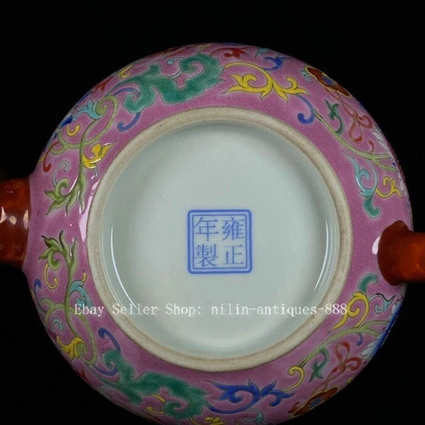 7'' Yongzheng Marked Colour Enamel Porcelain Flower Pattern Wine Tea Pot Flagon