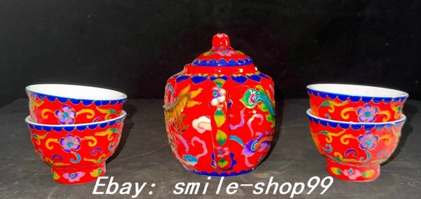 4.5" Qianlong Enamel Colour Porcelain Dragon Phoenix Beast Tea Pot Cup Set
