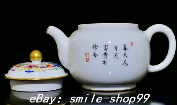 5.5" Qianlong Enamel Colour Porcelain Gilt 8 Auspicious Symbol Kettle Pot