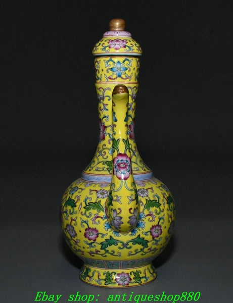 9.8''Qing Yongzheng Enamel Colour Porcelain Gilt Portable Wine Tea Pot Flagon