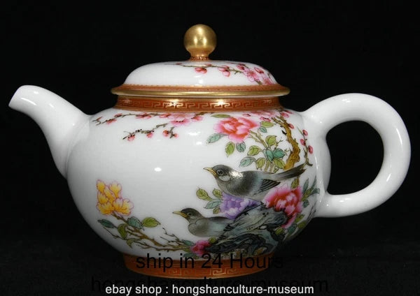 6.4" Yongzheng Marked Enamel Colour Porcelain Flower Bird Wine Tea Pot Flagon