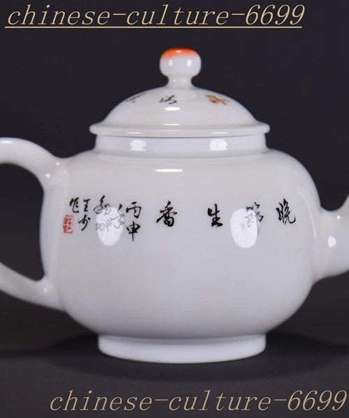 5.6" Old Chinese Dynasty enamel porcelain Luck flowers Wine Tea Pot Flagon