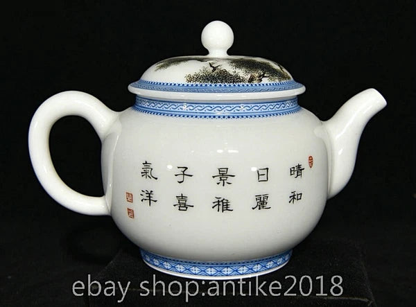 5.6" Old Chinese Yongzheng Enamel Porcelain Dynasty Child Play Tea Pot Kettle
