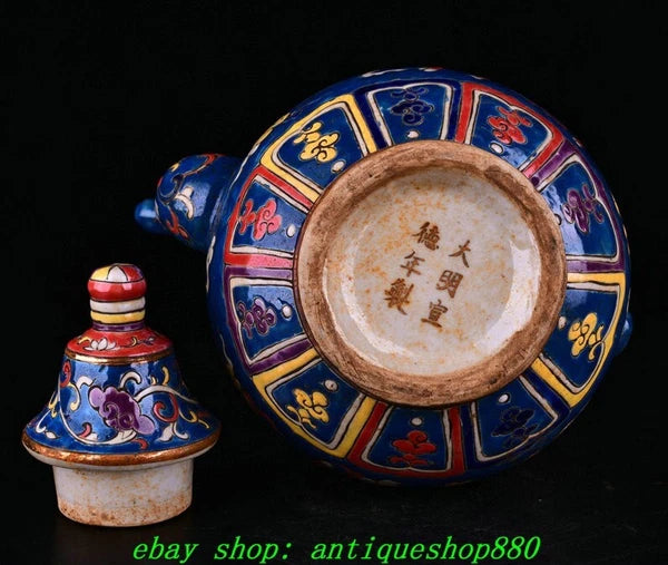 12.6''Ming Xuande Marked Enamel Colour Porcelain Dragon Wine Tea Pot Flagon
