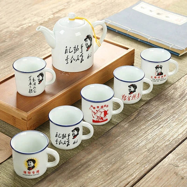 1 Pot 6cup Retro Imitation Enamel Teapot Cup Chairman Mao Pattern Drinkware