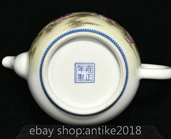 5.6" Old Chinese Yongzheng Enamel Porcelain Dynasty Child Play Tea Pot Kettle