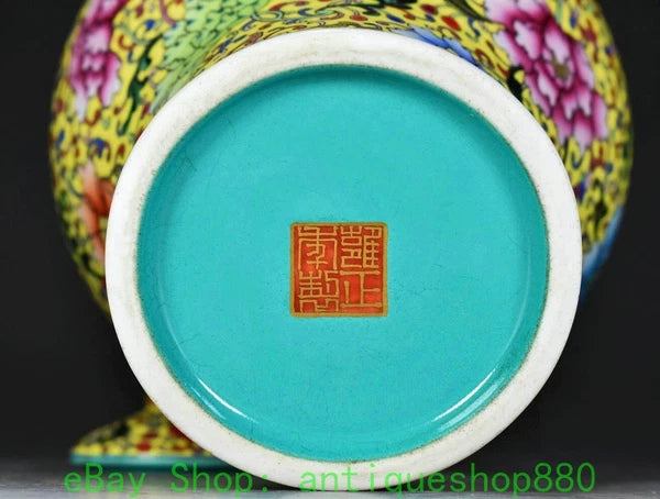 10.6" Yongzheng Enamel Colour Porcelain Gold Dragon Head Wine Tea Pot Flagon