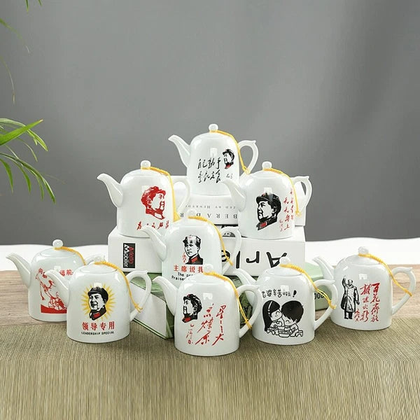 1 Pot 6cup Retro Imitation Enamel Teapot Cup Chairman Mao Pattern Drinkware