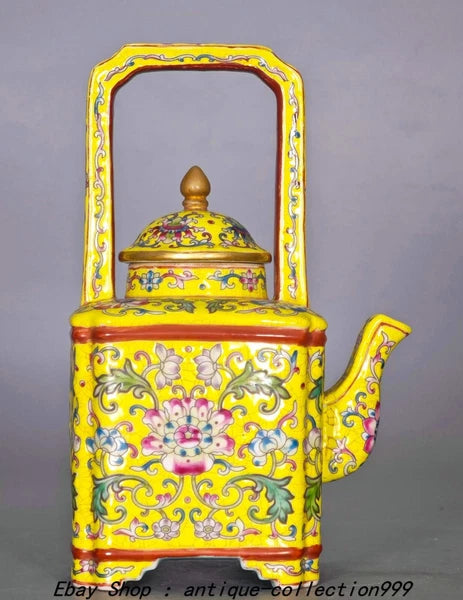 7.2" Yongzheng Enamel Colour Porcelain Gilt Flower Pattern Wine Tea Pot Flagon