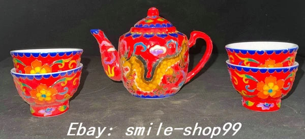 4.5" Qianlong Enamel Colour Porcelain Dragon Phoenix Beast Tea Pot Cup Set