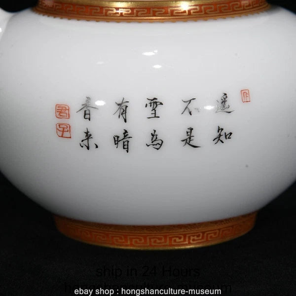6.4" Yongzheng Marked Enamel Colour Porcelain Flower Bird Wine Tea Pot Flagon