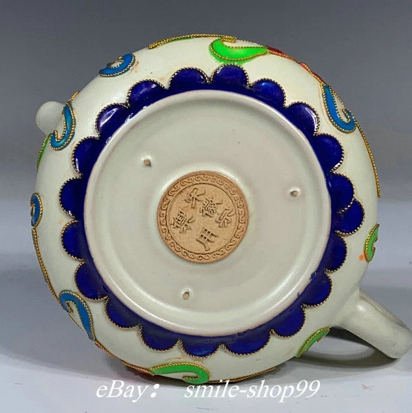 5.1"Song Dynasty Ru Kiln Enamel Colour Porcelain Gilt Flower Wine Tea Pot Flagon