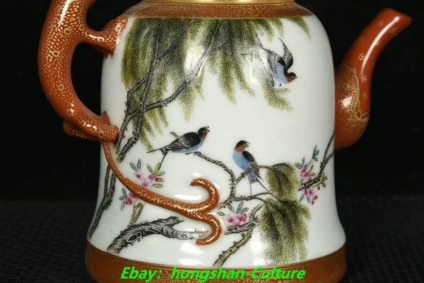 7'' Qianlong Dynasty Enamel Colour Porcelain Gilt Poem Words Wine Tea Pot Flagon