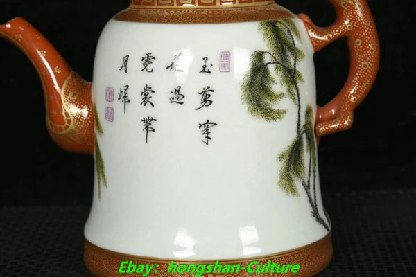 7'' Qianlong Dynasty Enamel Colour Porcelain Gilt Poem Words Wine Tea Pot Flagon