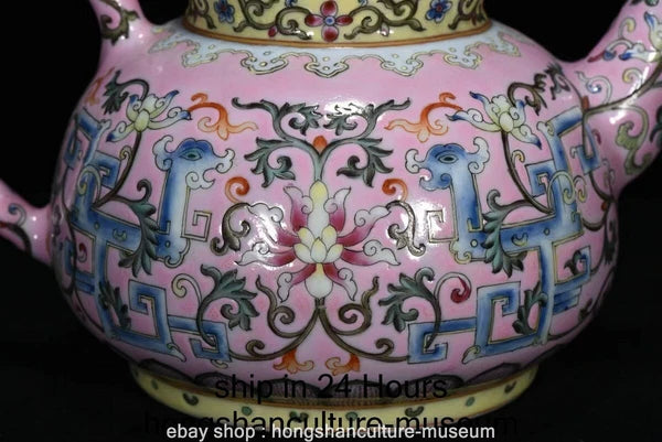 7.2" Qing Qianlong Marked Enamel Colour Porcelain Flower Wine Tea Pot Flagon