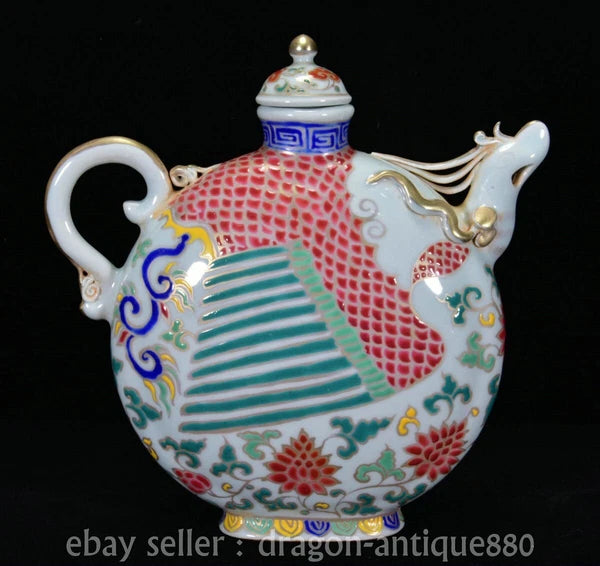 8.8" Old China Dynasty Colour Enamel porcelain Fengshui Phoenix Teapot Pot