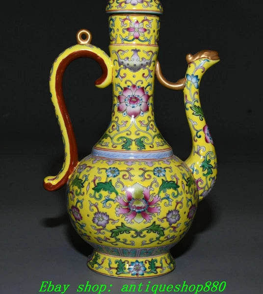 9.8''Qing Yongzheng Enamel Colour Porcelain Gilt Portable Wine Tea Pot Flagon
