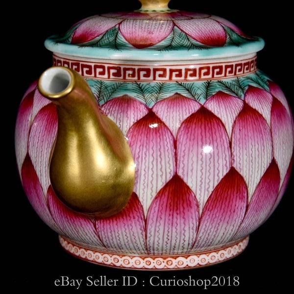 6.4" Qing Qianlong Marked Enamel Colour Porcelain Lotus Wine Tea Pot Flagon