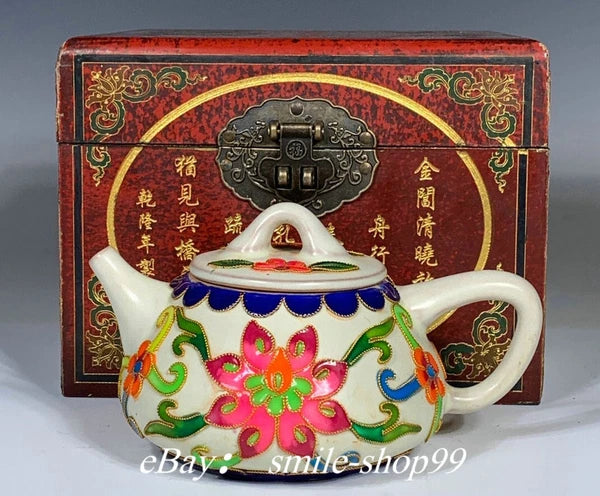 5.1"Song Dynasty Ru Kiln Enamel Colour Porcelain Gilt Flower Wine Tea Pot Flagon