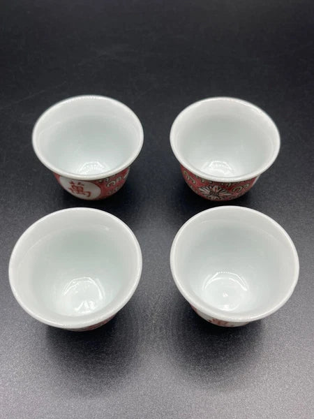 Vintage Chinese Miniature Enameled Porcelain 5 Piece Tea Set