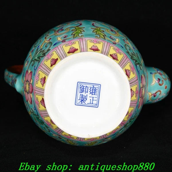 7.8''Qing Yongzheng Marked Enamel Colour Porcelain Flower Tea Pot Cup Mug Set