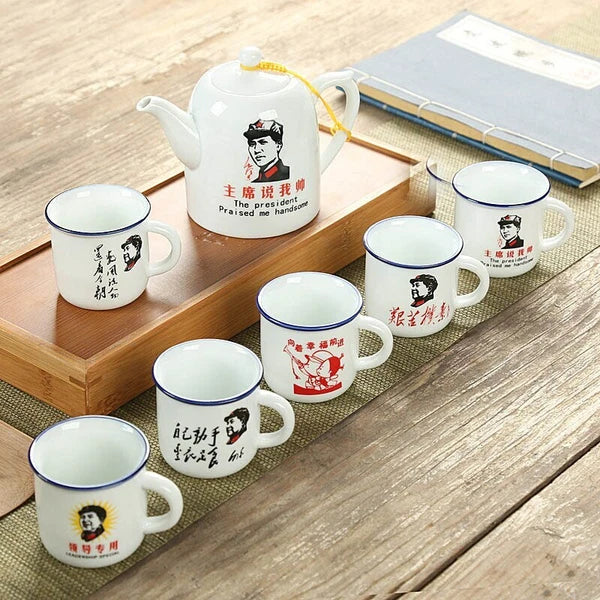 1 Pot 6cup Retro Imitation Enamel Teapot Cup Chairman Mao Pattern Drinkware