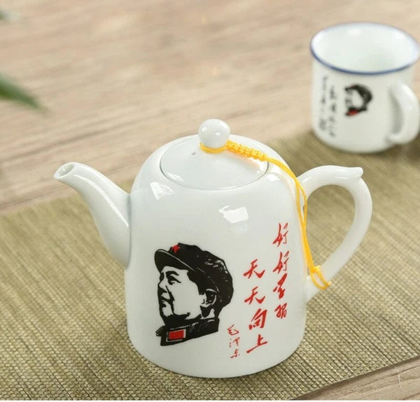 1 Pot 6cup Retro Imitation Enamel Teapot Cup Chairman Mao Pattern Drinkware