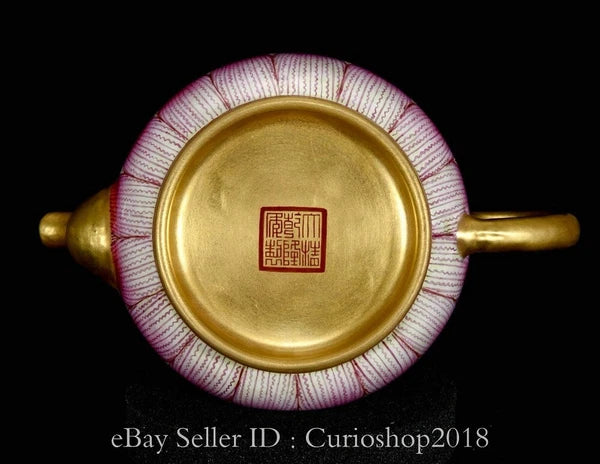 6.4" Qing Qianlong Marked Enamel Colour Porcelain Lotus Wine Tea Pot Flagon