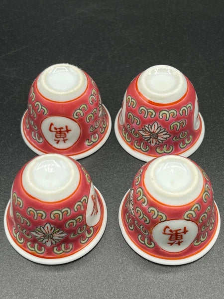 Vintage Chinese Miniature Enameled Porcelain 5 Piece Tea Set