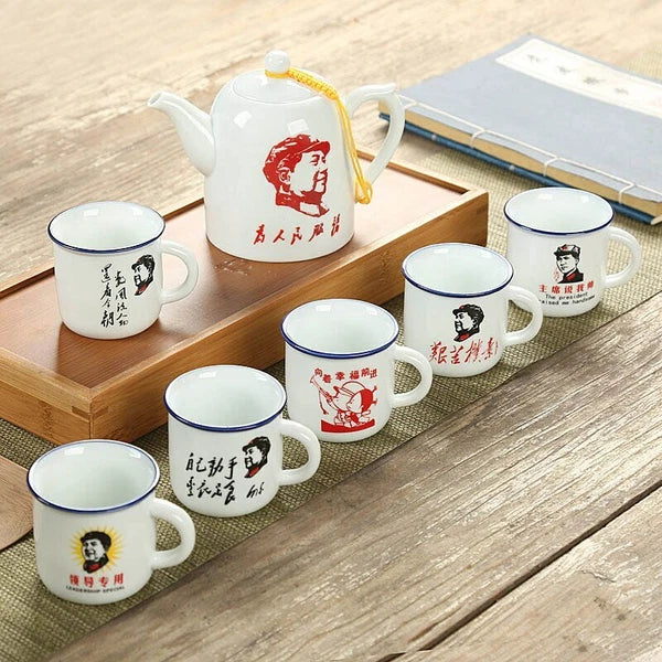 1 Pot 6cup Retro Imitation Enamel Teapot Cup Chairman Mao Pattern Drinkware