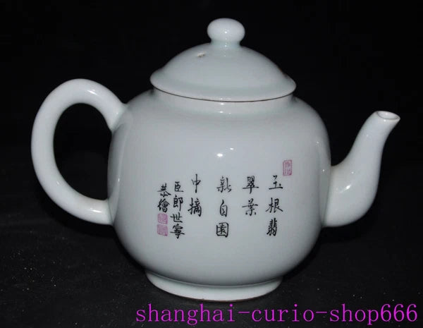 6"Qing Yongzheng pastel porcelain enamel cabbage baicai insect grain Teapot pot