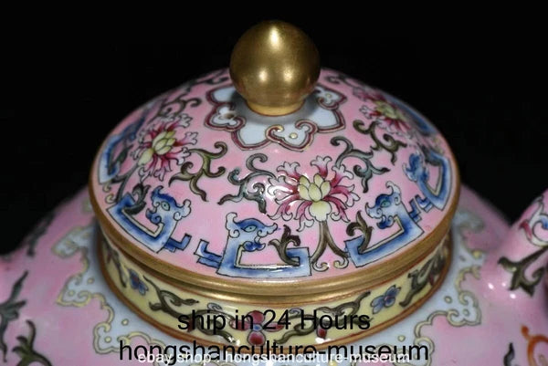 7.2" Qing Qianlong Marked Enamel Colour Porcelain Flower Wine Tea Pot Flagon