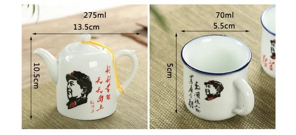 1 Pot 6cup Retro Imitation Enamel Teapot Cup Chairman Mao Pattern Drinkware