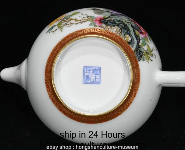 6.4" Yongzheng Marked Enamel Colour Porcelain Flower Bird Wine Tea Pot Flagon