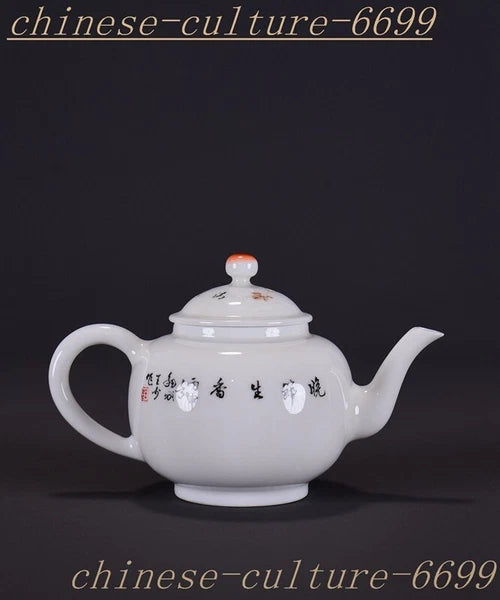 5.6" Old Chinese Dynasty enamel porcelain Luck flowers Wine Tea Pot Flagon