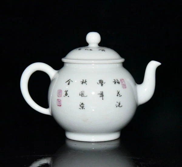 4.3" old antique qing dynasty yongzheng mark porcelain colour enamels cicada pot