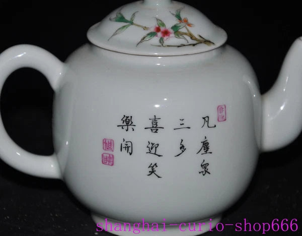 6"China Qing Yongzheng enamel porcelain shoutao Peach text Tea set Teapot statue