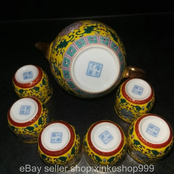 8" Old Chinese Qing dynasty Enamel Porcelain Gilt flower Tea pot Cup set