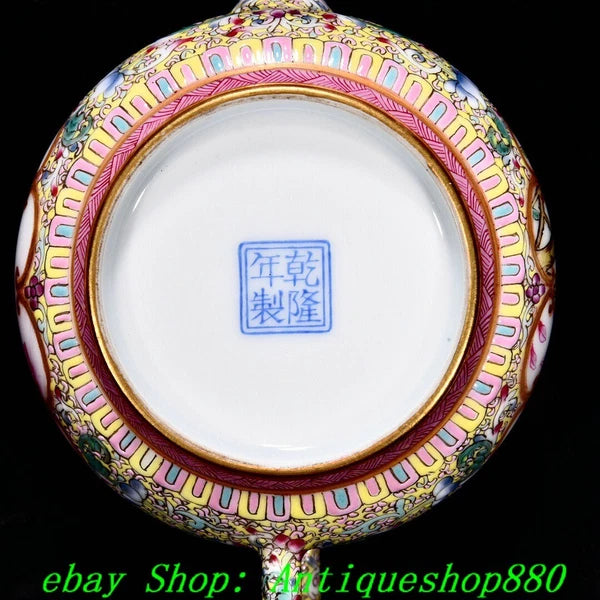 5.1"Qing Qianlong Enamel Colour Porcelain Gold Flower Bird Wine Tea Pot Flagon