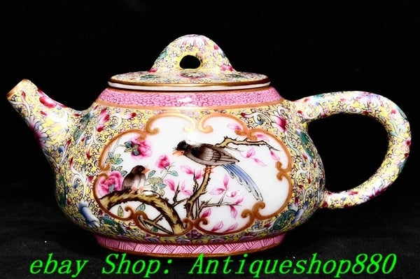5.1"Qing Qianlong Enamel Colour Porcelain Gold Flower Bird Wine Tea Pot Flagon