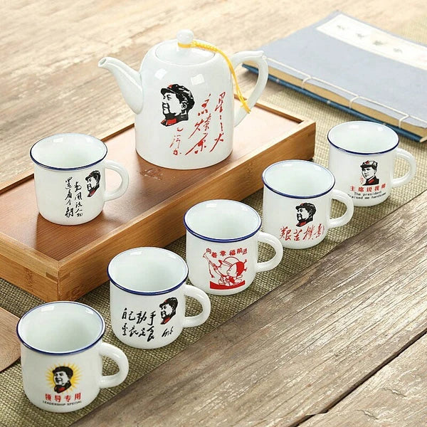 1 Pot 6cup Retro Imitation Enamel Teapot Cup Chairman Mao Pattern Drinkware