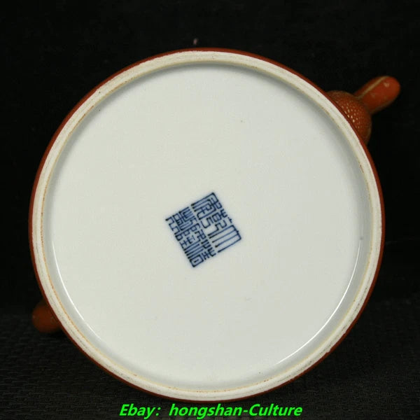 7'' Qianlong Dynasty Enamel Colour Porcelain Gilt Poem Words Wine Tea Pot Flagon