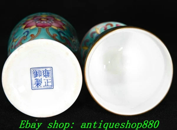 7.8''Qing Yongzheng Marked Enamel Colour Porcelain Flower Tea Pot Cup Mug Set