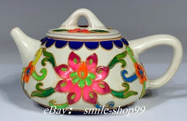5.1"Song Dynasty Ru Kiln Enamel Colour Porcelain Gilt Flower Wine Tea Pot Flagon