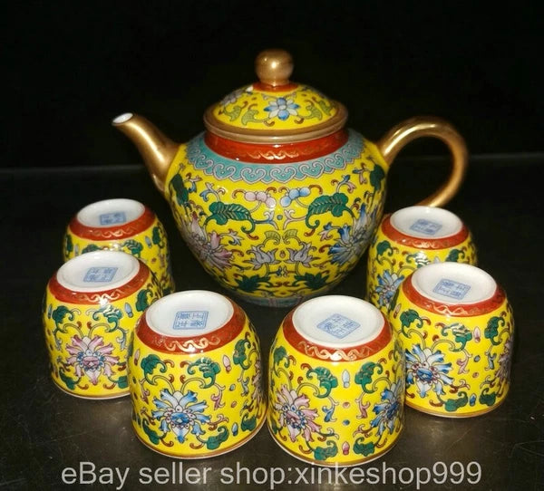 8" Old Chinese Qing dynasty Enamel Porcelain Gilt flower Tea pot Cup set