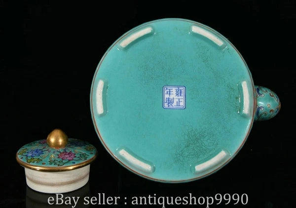 5.4" Qing Yongzheng Marked Enamel Colour Porcelain Flower Wine Tea Pot Flagon