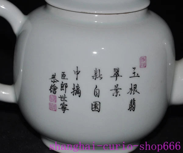 6"Qing Yongzheng pastel porcelain enamel cabbage baicai insect grain Teapot pot