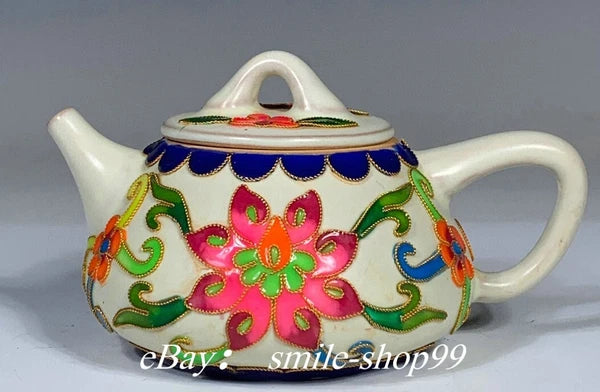 5.1"Song Dynasty Ru Kiln Enamel Colour Porcelain Gilt Flower Wine Tea Pot Flagon