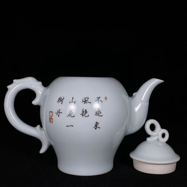 Chinese Enamel Colour Porcelain HandPainted Exquisite Flower&Bird Teapot 24729