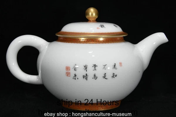 6.4" Yongzheng Marked Enamel Colour Porcelain Flower Bird Wine Tea Pot Flagon